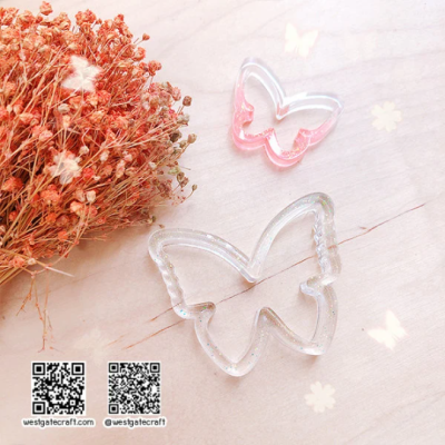 S053 Butterfly Shaker Mold A , CSM S053 / Shaker Mold /  Cover Sheet Mold / Silicone Mold