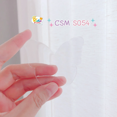 Cover Sheet Mold for Butterfly Shaker Mold B S054