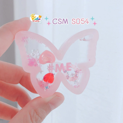 Cover Sheet Mold for Butterfly Shaker Mold B S054