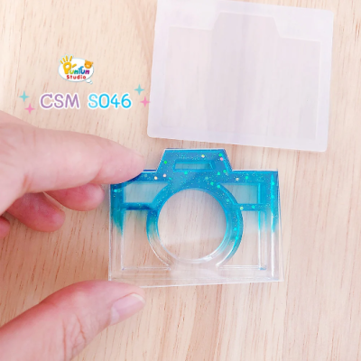 S046 Camera Shaker Mold B, CSM S046 / Shaker Mold / Cover Sheet Mold /Silicone Mold