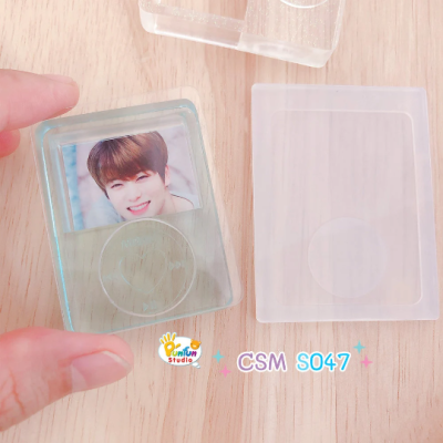 S047 ipod Shaker Mold A , CSM S047 / Shaker Mold / Cover Sheet Mold  / Silicone Mold