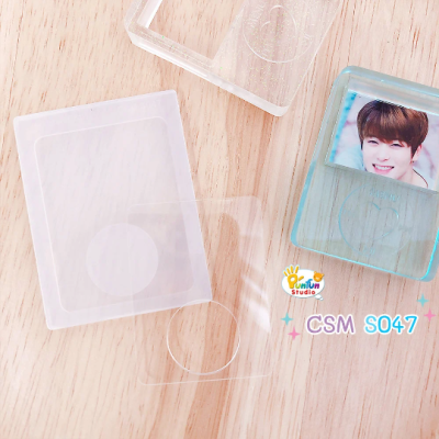 S047 ipod Shaker Mold A , CSM S047 / Shaker Mold / Cover Sheet Mold  / Silicone Mold