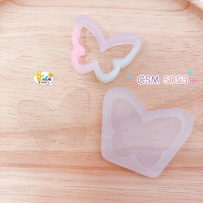Cover Sheet Mold for Butterfly Shaker Mold A S053