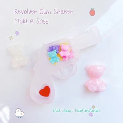 S055 Revolver Gun Shaker Mold