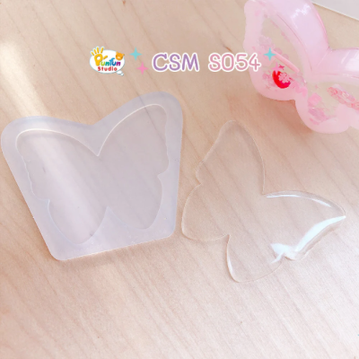 Cover Sheet Mold for Butterfly Shaker Mold B S054