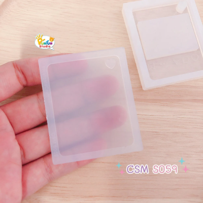 S059 IG Frame Shaker Mold / Cover Sheet Mold / instagram Frame / Shaker Mold / Silicone Mold