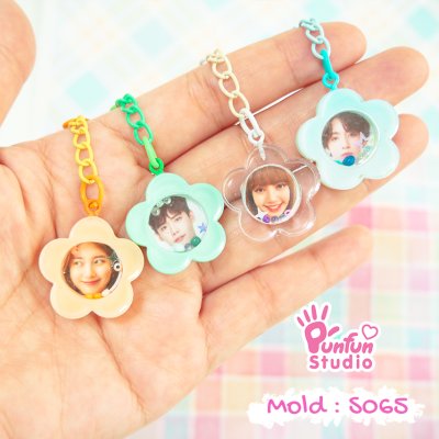 S063-S070 Mini Shaker Mold Set / Mini Shaker Mold + CSM in Itself / Silicone Mold