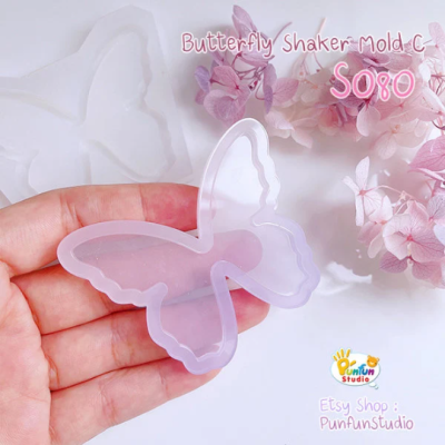 S080 Butterfly Shaker Mold C , CSM S080 / Shaker Mold / Silicone Mold