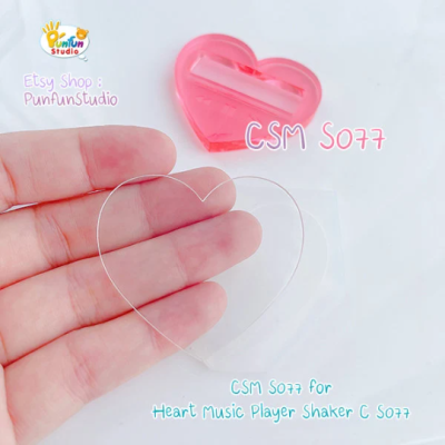 S077 Heart Music Player B Shaker Mold , CSM S077 / Music Player / Cover Sheet Mold / Silicone Mold