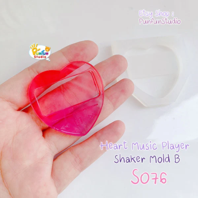 S076 Heart Music Player B Shaker Mold / Music Player / Shaker Mold / Silicone Mold