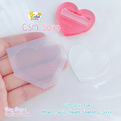 S077 Heart Music Player B Shaker Mold , CSM S077 / Music Player / Cover Sheet Mold / Silicone Mold