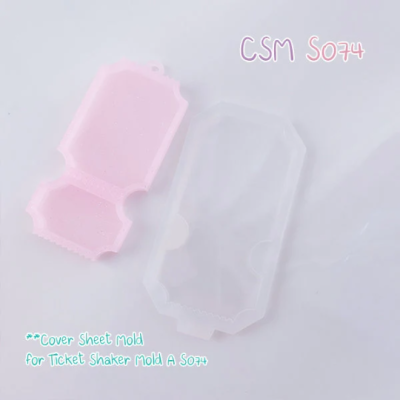 S074 Ticket Shaker Mold A , CSM S074 / Shaker Mold / Silicone Mold
