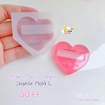 S077 Heart Music Player B Shaker Mold , CSM S077 / Music Player / Cover Sheet Mold / Silicone Mold