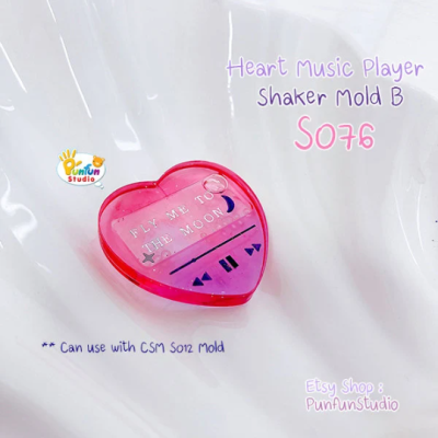 S076 Heart Music Player B Shaker Mold / Music Player / Shaker Mold / Silicone Mold