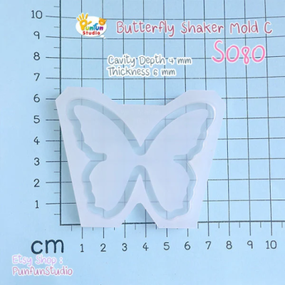 S080 Butterfly Shaker Mold C , CSM S080 / Shaker Mold / Silicone Mold