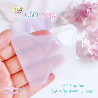 S080 Butterfly Shaker Mold C , CSM S080 / Shaker Mold / Silicone Mold