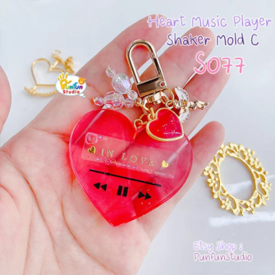 S077 Heart Music Player B Shaker Mold , CSM S077 / Music Player / Cover Sheet Mold / Silicone Mold