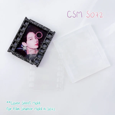 S072 Film Shaker Mold A , CSM S072 / Shaker Mold / Silicone Mold
