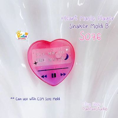 S076 Heart Music Player B Shaker Mold / Music Player / Shaker Mold / Silicone Mold