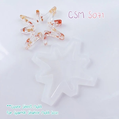 S071 Sparkle Shaker Mold , CSM S071 / Cover Sheet Mold / Silicone Mold