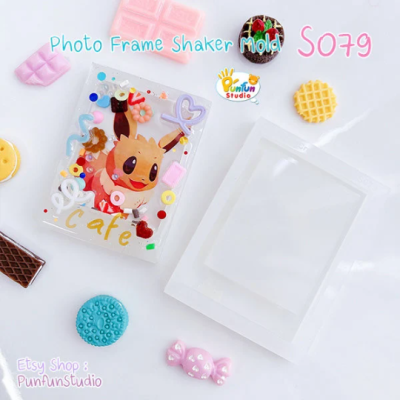 S079 Photo Frame Shaker Mold , CSM S079  / Photo Frame / Shaker Mold / Silicone Mold