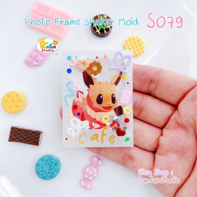 S079 Photo Frame Shaker Mold , CSM S079  / Photo Frame / Shaker Mold / Silicone Mold