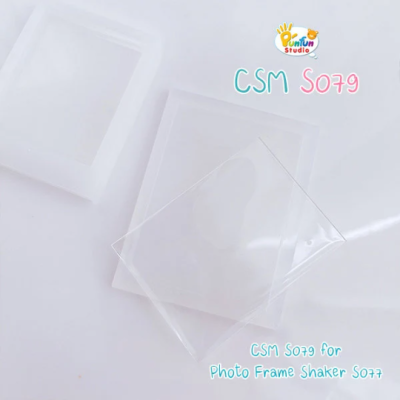 S079 Photo Frame Shaker Mold , CSM S079  / Photo Frame / Shaker Mold / Silicone Mold