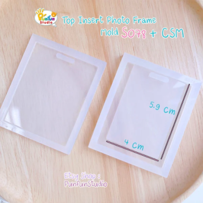 S078 + CSM Top Insert Photo Frame Mold / Photo Frame / Shaker Mold / Silicone Mold