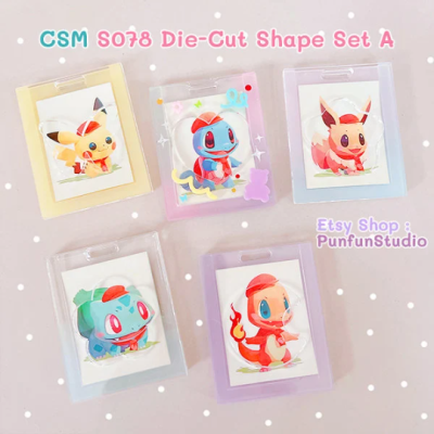 CSM S078 Die-Cut Shape Set A / Set 5 molds / Cover Sheet Mold for Shaker S078 / Silicone Mold / Epoxy Resin Mold / CSM