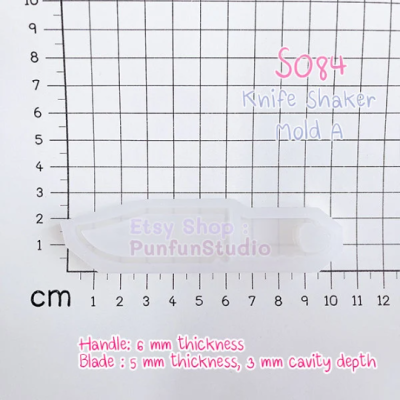 S084 Knife Shaker Mold , CSM S084 /  Cover Sheet Mold / Silicone Mold