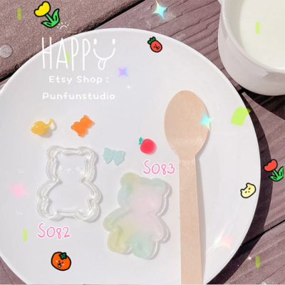 S082 Sitting Bear Shaker Mold A , CSM S082 / Shaker Mold / Silicone Mol