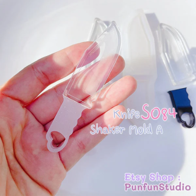 S084 Knife Shaker Mold , CSM S084 /  Cover Sheet Mold / Silicone Mold