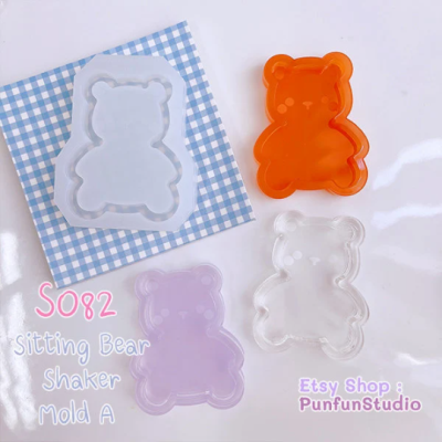 S082 Sitting Bear Shaker Mold A , CSM S082 / Shaker Mold / Silicone Mol