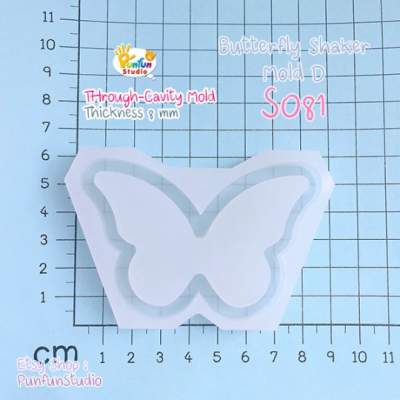 S081 Butterfly Shaker Mold D , CSM S081 /  Cover Sheet Mold / Silicone Mold