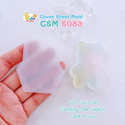 S083 Standing Bear Shaker Mold A , CSM S083 / Cover Sheet Mold / Silicone Mold(copy)
