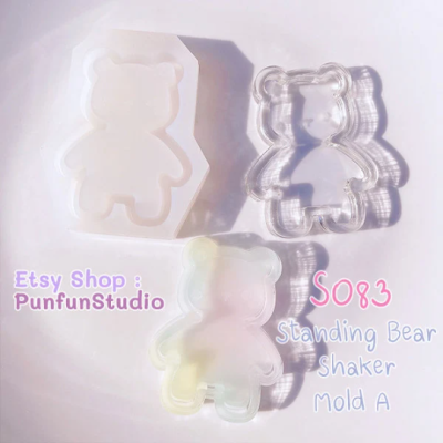 S083 Standing Bear Shaker Mold A , CSM S083 / Cover Sheet Mold / Silicone Mold(copy)