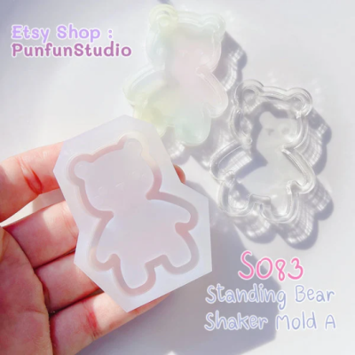 S083 Standing Bear Shaker Mold A , CSM S083 / Cover Sheet Mold / Silicone Mold(copy)
