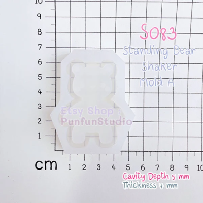 S083 Standing Bear Shaker Mold A , CSM S083 / Cover Sheet Mold / Silicone Mold(copy)