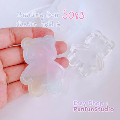 S083 Standing Bear Shaker Mold A , CSM S083 / Cover Sheet Mold / Silicone Mold(copy)
