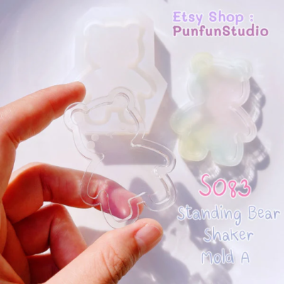 S083 Standing Bear Shaker Mold A , CSM S083 / Cover Sheet Mold / Silicone Mold(copy)