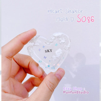 S086 Heart Shaker Mold D , CSM S086  / Cover Sheet Mold / Silicone Mold