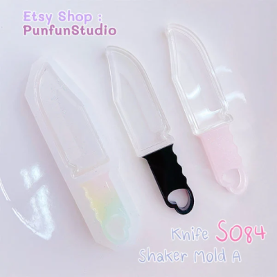S084 Knife Shaker Mold , CSM S084 /  Cover Sheet Mold / Silicone Mold