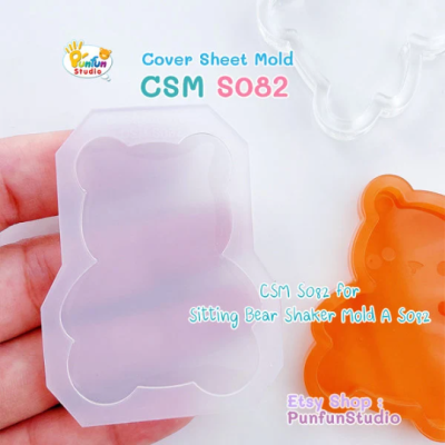 S082 Sitting Bear Shaker Mold A , CSM S082 / Shaker Mold / Silicone Mol