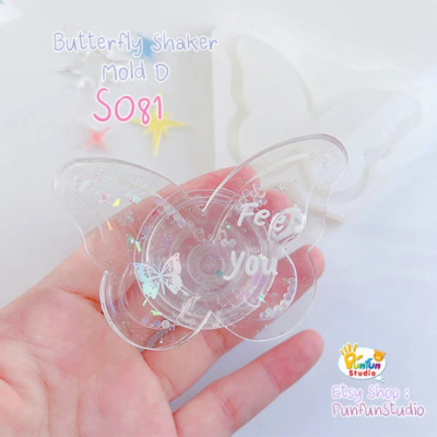 S081 Butterfly Shaker Mold D , CSM S081 /  Cover Sheet Mold / Silicone Mold