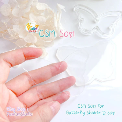 S081 Butterfly Shaker Mold D , CSM S081 /  Cover Sheet Mold / Silicone Mold