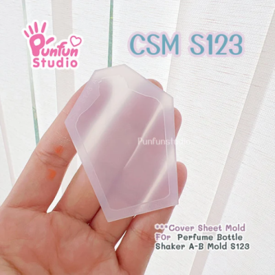 S123 A-B Perfume Bottle Shaker Mold , CSM S123 / Cover Sheet Mold  / Silicone Mold