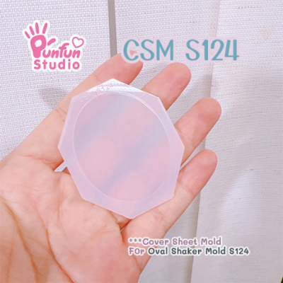 S124 Oval Shaker Mold , CSM S124 / Cover Sheet Mold / Silicone Mold
