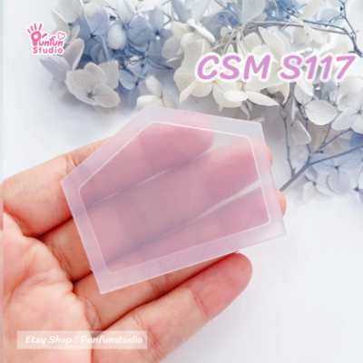 S117 Ema Shaker Mold , CSM S117 / Cover Sheet Mold / Silicone Mold
