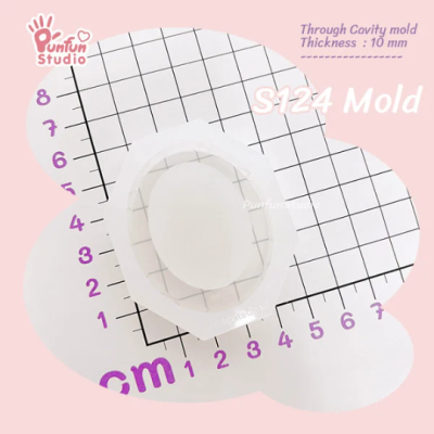 S124 Oval Shaker Mold , CSM S124 / Cover Sheet Mold / Silicone Mold