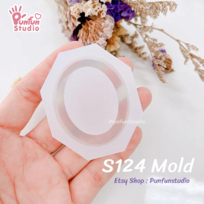 S124 Oval Shaker Mold , CSM S124 / Cover Sheet Mold / Silicone Mold